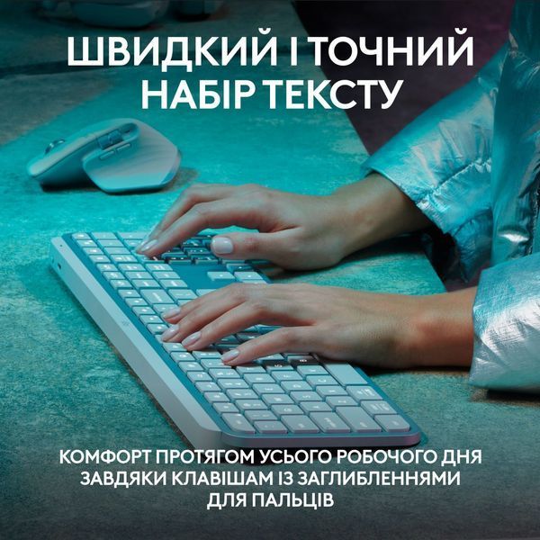 Клавиатура Logitech MX Keys S Wireless UA Pale Grey (920-011588) 110056 фото