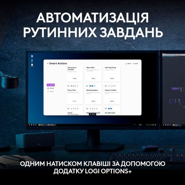 Клавиатура Logitech MX Keys S Wireless UA Pale Grey (920-011588) 110056 фото