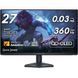 Монітор Dell 26.7" AW2725DF (210-BLHH) QD OLED Black 360Hz 101134 фото 13