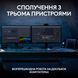 Клавиатура Logitech MX Keys S Wireless UA Pale Grey (920-011588) 110056 фото 2