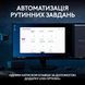Клавиатура Logitech MX Keys S Wireless UA Pale Grey (920-011588) 110056 фото 8