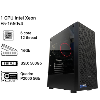 Робоча станція Alfa Server #43 Intel Xeon E5 1650v4, 6 ядер, 12 потоків, ОЗП 16 GВ, Nvidia Quadro P2000 5Gb 0043 фото