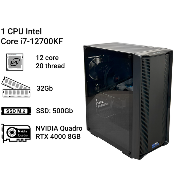 Рабочая станция Alfa Server #278, Core i7-12700KF, 12 ядер, 20 потоков, ОЗУ 32 GB, NVIDIA Quadro RTX 4000 8GB 0278 фото