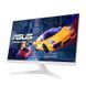 Монітор Asus 27" VY279HGR-W (90LM06D4-B01171) IPS White 120Hz 101793 фото 3