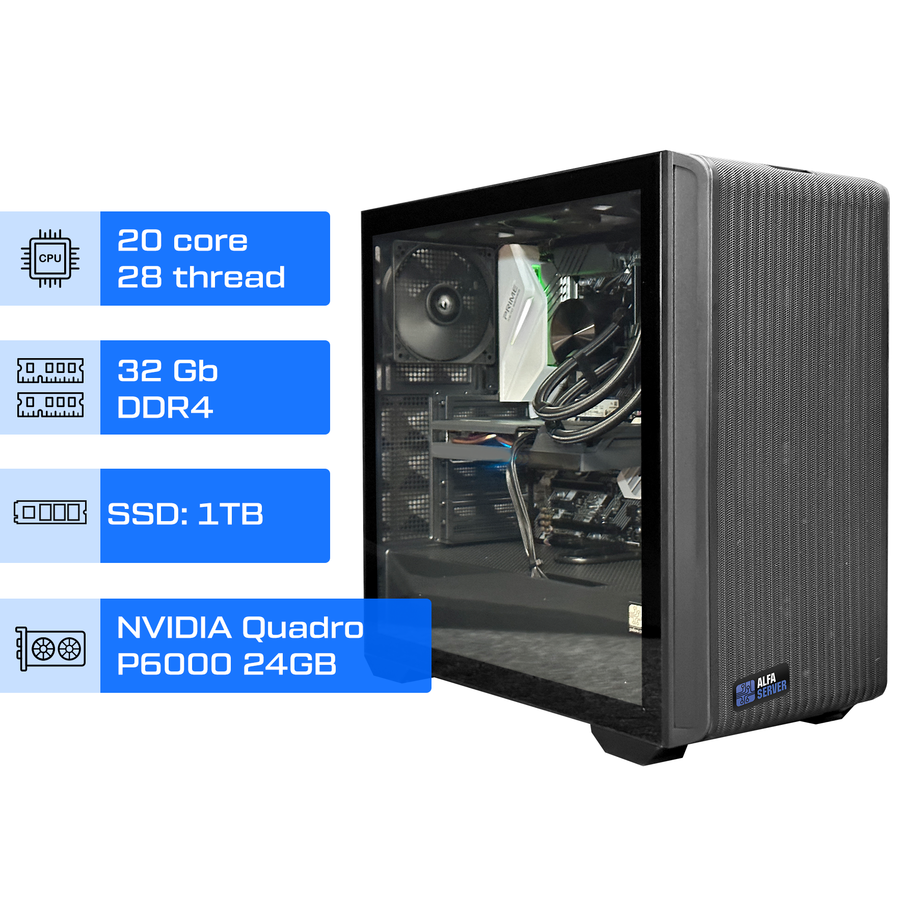 Робоча станція ALFA Pro 583 / Intel Core i7-14700KF / RAM 32GB