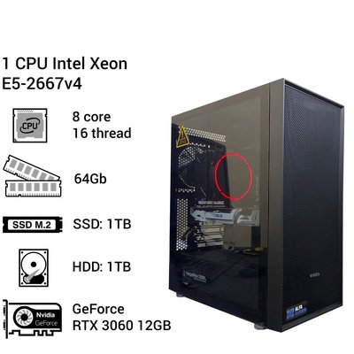 Робоча станція Alfa Server #137 Intel Xeon E5-2667v4, 16 потоків, ОЗУ 64 GВ, RTX 3060 12Gb 0137 фото