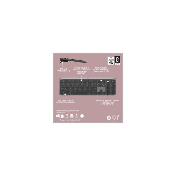 Клавиатура Logitech K950 Bluetooth/Wireless UA Graphite (920-012465) 110057 фото