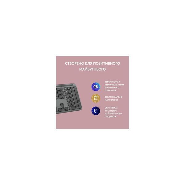 Клавиатура Logitech K950 Bluetooth/Wireless UA Graphite (920-012465) 110057 фото
