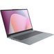 Ноутбук Lenovo IdeaPad Slim 3 15AMN8 (82XQ0137RA) Arctic Grey 118678 фото 3