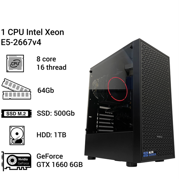 Робоча станція Intel Xeon #18 E5-2667v4 8 ядер, 16 потоків, ОЗУ 64GB, GeForce GTX 1660 6GB 0018 фото