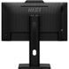Монітор MSI 23.8" PRO MP242PMG IPS Black 120Hz 101454 фото 8