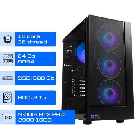 Робоча станція ALFA Pro 46 / Intel Xeon E5-2697v4 / RAM 64GB / SSD 500GB / HDD 2TB / Nvidia RTX PRO 2000 16GB Blackwell 0046 фото