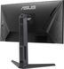 Монітор Asus 24.5" TUF Gaming VG259QMRL5A (90LM0BQ0-B01O71) IPS Black 310Hz 101197 фото 5