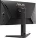 Монітор Asus 24.5" TUF Gaming VG259QMRL5A (90LM0BQ0-B01O71) IPS Black 310Hz 101197 фото 6