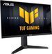 Монітор Asus 24.5" TUF Gaming VG259QMRL5A (90LM0BQ0-B01O71) IPS Black 310Hz 101197 фото 2