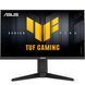Монітор Asus 24.5" TUF Gaming VG259QMRL5A (90LM0BQ0-B01O71) IPS Black 310Hz 101197 фото 1