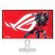 Монітор Asus 27" ROG Strix XG27ACMES-W (90LM0C92-B01171) IPS White 255Hz 101606 фото 7
