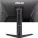 Монітор Asus 24.5" TUF Gaming VG259QMRL5A (90LM0BQ0-B01O71) IPS Black 310Hz 101197 фото 7
