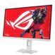 Монітор Asus 27" ROG Strix XG27ACMES-W (90LM0C92-B01171) IPS White 255Hz 101606 фото 5
