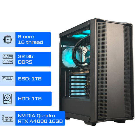 Рабочая станция ALFA Pro 247 / AMD Ryzen 7 7700X / RAM 32GB / SSD 1TB / HDD 1TB / NVIDIA Quadro RTX A4000 16GB 0247 фото