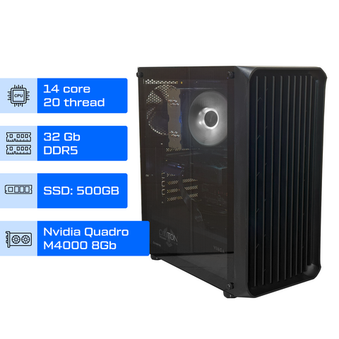 Робоча станція ALFA 703 / Intel Core i5 14600KF / RAM 32GB / SSD 500GB / NVIDIA Quadro M4000 8GB 0703 фото